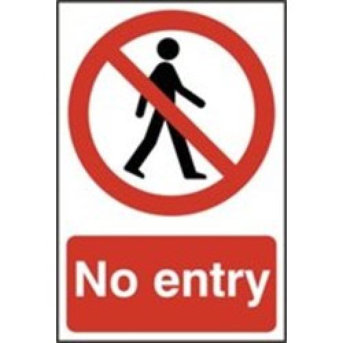 SIGN NO ENTRY 200 X 300MM