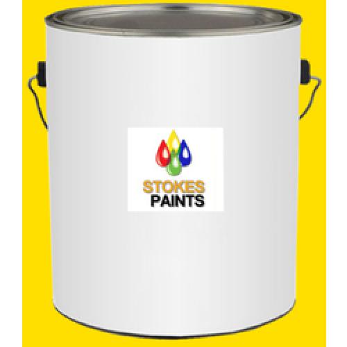 ENAMEL PAINT GOLDEN YELLOW 5 LITRE