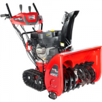 SNOW BLOWER PETROL ENGINE ZLST901Q ARTIK ELDT 72 EFCO