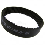 DRIVE BELT FOR PLANER PHO100   /1582/1682 2604736001 BOSCH