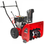 SNOW BLOWER PETROL ENGINE ARTIK 56EL EFCO