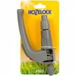 TRIGGER ASSEMBLY KNAPSACK      4105 HOZELOCK